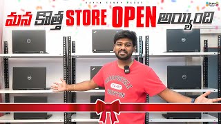 BSY GEARS INDIA Store Open now in hyderabad  bayyasunnyyadav [upl. by Lamar599]