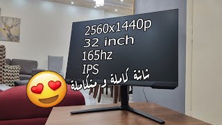 Samsung Odyssey G5 G50A Review  شاشة خراافية للألعاب قيمة مقابل أداء 🖥️ 🔥 [upl. by Ainavi]