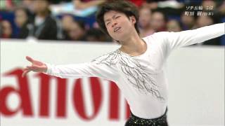 Tatsuki Machida SP 2014 WC [upl. by Rodrick]