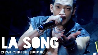 비Rain 정지훈 La Song｜240928 현대카드 다빈치모텔 [upl. by Reo733]