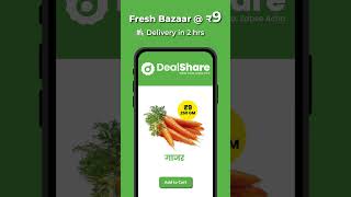 Fresh Sabzi Bazaar  9  Delivery in 2 Hours Lowest Price Guaranteed in Kota  Dealshare [upl. by Ahtera]