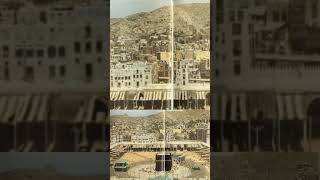 old Images of Hajj 1953 hajj ytshorts hajj2024 lifeinsaudiarabia haramain makkah madina [upl. by Lehacim]