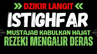 ANTI MISKIN⛔ REZEKI MENGALIR DERAS✅ HAJAT TERKABUL😍 HUTANG LUNAS🔥 TENANGKAN HATI amp PIKIRAN [upl. by Roth445]