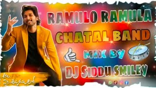 🤙RAMULO RAMULA CHATAL BAND REMIX BOY DJ SIDDU SMILEY 💥 [upl. by Semele]