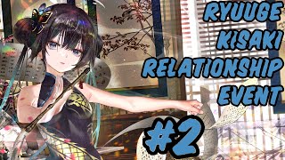 Blue Archive Ryuuge Kisaki Relationship Event 2 ENG SUB [upl. by Cattier469]