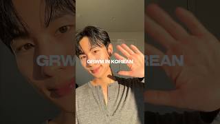 GRWM in Korean I’m Chinese [upl. by Nilla]