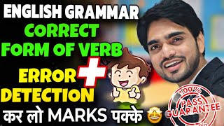 Correct Form Of Verb  Error Detection And Correction  Class 10thIn English GrammarV1 V2 V3TRICK [upl. by Abbot]