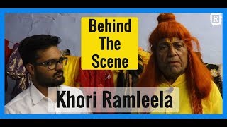 Oldest Ramleela in India  Started by Ramanand Sagar  Khori Ramleela [upl. by Nahtanoy950]