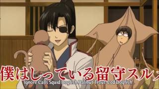 Gintama Funny Moments  Jugem Arc [upl. by Bowen49]