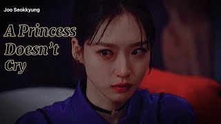 Joo Seokkyung  𝘼 𝙋𝙧𝙞𝙣𝙘𝙚𝙨𝙨 𝘿𝙤𝙚𝙨𝙣’𝙩 𝘾𝙧𝙮 The Penthouse FMV [upl. by Dante174]