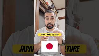 Japan Office culture 🇯🇵 japan jobs japanshorts [upl. by Rehctelf453]