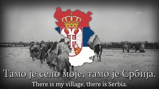 quotTamo dalekoquot  Serbian Folk Song Red Army Choir Version [upl. by Anitnatsnok]