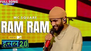 CHORI MERI LELE RAM RAM  MC SQUARE GUJJAR Hustle 2 0 BADMOSH CHORA [upl. by Mcafee399]