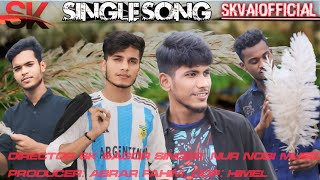 singelsong Love Mashup 2024  যুগ চলে যায় থাকি আমিসিঙ্গেল skvaiofficial  Bangla Song miusic [upl. by Schreib]