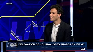 Nader Allouche journaliste français en visite en Israël invité dans Le Grand Live [upl. by Ennaeerb283]