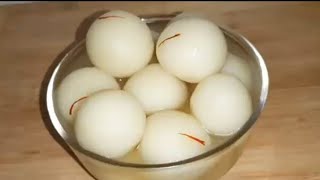 Sogi k ras gule  sogi k ras gule recipe [upl. by Woodie21]