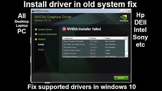 Install drivers in unsupported windows  dell 745 755 drivers in windows 10  unsupported drivers [upl. by Ahsikin]