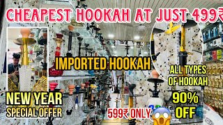 HOOKAH AT JUST 499₹ ONLY  NEW YEAR SPECIAL OFFERS  CHEAPEST HOOKAH SHOP IN VASAI VIRAR [upl. by Renee]