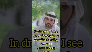 In dream i see 🌃❤️prince fazza poetrywhy love shorts shortsvideo viralshorts [upl. by Anaujahs]