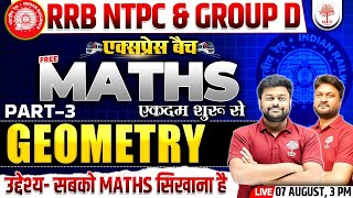 NTPC MATHS CLASSES 2024  NTPC MATHS  GROUP D MATHS  NTPC GROUP D MATHS GEOMETRY  NTPC MATH 2024 [upl. by Albert461]