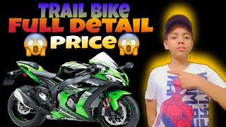 trail bike full Detail and price [upl. by Nitnilc]