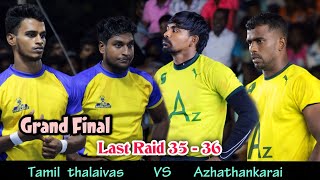 GRAND FINAL  TAMIL THALAIVAS VS AZHATHANAKARI AZ  ALL SOUTH INDIA MATCH KULATHUR  2024 [upl. by Dotty]