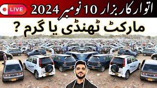 Sunday car bazaar live  Market ya Garam  Update 10 November 2024 [upl. by Joung]