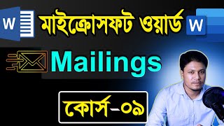 Microsoft Word Tutorial in Bangla  Part09  Mailings  Mail Merge Tutorial Rajon Sami [upl. by Stanislaus]