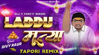 Laddu Mutiya TAPORI REMIX Instagram trending pankha baba remix song laddumuthya taporiremix [upl. by Emmanuel]