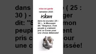 Islam 5 e rappel [upl. by Andrey]