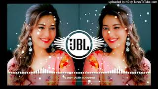 Aayega Maza Ab Barsaat Ka💗Dj Remix 💗Yun Ankhiyaan Milake Ankhiyon Se💘 Dj Anupam Tiwari [upl. by Oirramaj11]