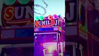 Dj Tractor Wala DJ  Hindi Dj Remix Songs  Dj song 2024  New Dj Gan 2024 Rajasthani Dj Song 2024 [upl. by Silera137]