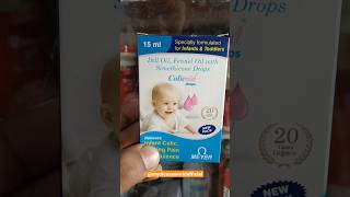 Colicaid drops  best drops for baby colic  छोटे बच्चों के पेट में दर्द गैस की drops [upl. by Frasier348]