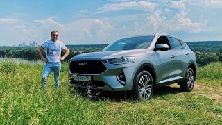 ОБЗОР HAVAL F7 15 литра ЧТО БУДЕТ С ТУРБИНОЙ И РОБОТОМ [upl. by Adar]