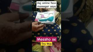 Face massager minivlog viralshort [upl. by Beverie176]