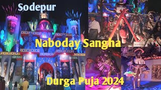 Sodepur naboday sangha Durga puja 2024sodepur Durga puja 2024kolkatadurga puja 2024nabodaysangha [upl. by Ahsito]