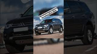 Mitsubishi Pajero Sport evolution cars mitsubishi pajerosport [upl. by Ahsael]