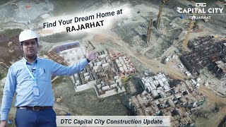 DTC Capital City™ Rajarhat  Construction Update [upl. by Ennayd388]