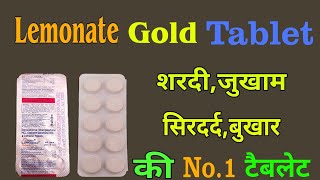 lemolate gold tablet uses review in hindilemolate tablet [upl. by Osnofla208]