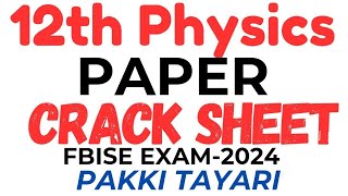 12th Physics Paper Crack Sheet [upl. by Inaja]