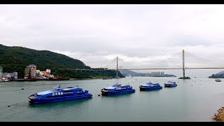 AUSTAL 48 金光飛航 Cotai Water Jet line up [upl. by Nazler]