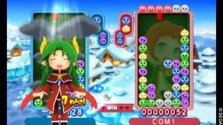 Puyo Puyo Chronicle  All Character Spells Normal voice [upl. by Damian]