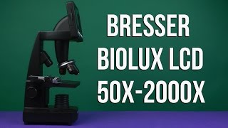 Распаковка Bresser Biolux LCD 50x2000x 921637 [upl. by Ellekim950]