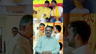 cmchandrababu juniorntr devaramovie devaramovieupdate [upl. by Snebur16]