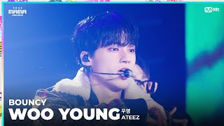 2023MAMA FANCAM  ATEEZ WOO YOUNG 우영 BOUNCY [upl. by Carina43]