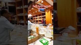 New vlog gulf country Kuwait mahbullh part 2 dekho pura vlog foryou shorts vlog nazeemvlogN [upl. by Cynara]