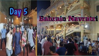 Bahrain  Navratri  Day 5  navratri vlog bahrain dandiya india [upl. by Garneau304]