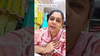 Mujhe Koi De De zahar Hindisong Love You songshortsvideo 🥰🥰🥰🥰🥰 [upl. by Juliette]