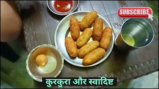 ब्रेड से बनाने वाली स्वादिष्ट कटलेट रेसिपी 👌  cookingvideos recipe tastyrecipes [upl. by Dew]