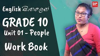 පාඩම 01  People Work Book OL English සිංහලෙන්  Grade 10 [upl. by Eirrac952]